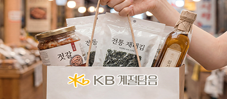 로그인배너
